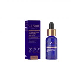 Сыворотка для лица, Claire Cosmetics, Collagen Active Pro, увлажняющая, 30 мл