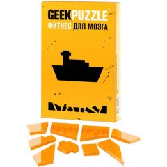 Головоломка / пазл / IQ головоломка / GEEK PUZZLE / IQ PUZZLE “Кораблик” настольная игра / подарок для детей и взрослых
