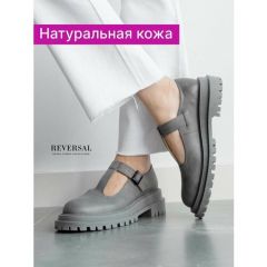 Туфли  Reversal, размер 36, серый