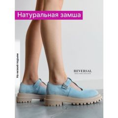Туфли  Reversal, размер 37, бежевый, голубой