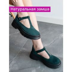 Туфли  Reversal, размер 36, зеленый, черный