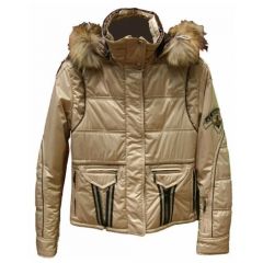 Куртка  Emmegi, размер 42, бежевый
