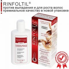 Rinfoltil шампунь Силекс с кремнием Усиленная формула против выпадения волос, 200 мл