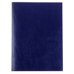 Тетрадь А4, 96 листов в клетку «Синяя», бумвинил, блок офсет