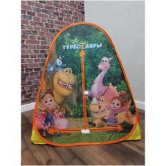 Детская игровая палатка в сумке турбозавры 81х90х81см, желтый