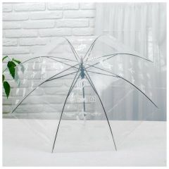 Зонт-трость Funny toys, полуавтомат, купол 90 см, прозрачный, бесцветный