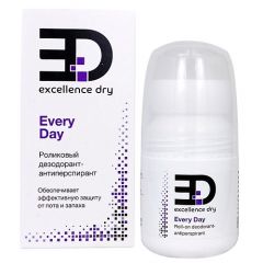 EXCELLENCE DRY Дезодорант - антиперспирант ROLL-ON EVERY DAY 50.0