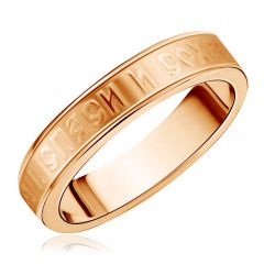 Кольцо православное из золота