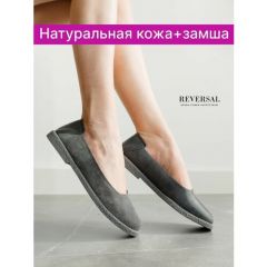 Балетки Reversal, размер 38, серый