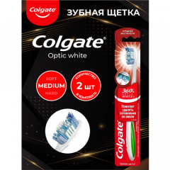 Зубная щетка Colgate 360 Optic White средняя х 2 шт.