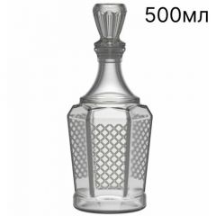 Графин Штоф Бутылка для водки 500мл 1 шт Кардинал