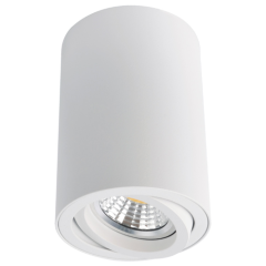 Спот Arte Lamp A1560PL-1WH, 4500 К, белый