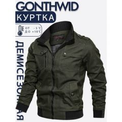 Бомбер GONTHWID, размер 3XL, зеленый