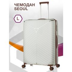 Чемодан Lcase Seoul, 127 л, размер L, белый