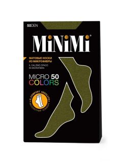 Mini micro colors 50 носки avocado