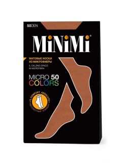 Mini micro colors 50 носки terracotta