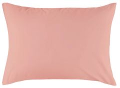 Наволочка Rylee цвет: розовый (70x70 (1 шт))
