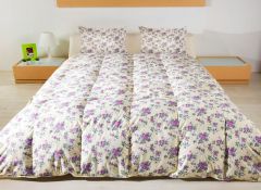 Одеяло Сонюшка цвет: бежевый (140х205 см)