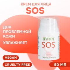 Levrana Крем для лица SOS, 50 мл
